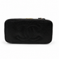 CHANEL VANITY CASE IN BLACK CAVIAR LEATHEER