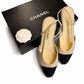 CHANEL TWEED SANDALS - SIZE 38.5C