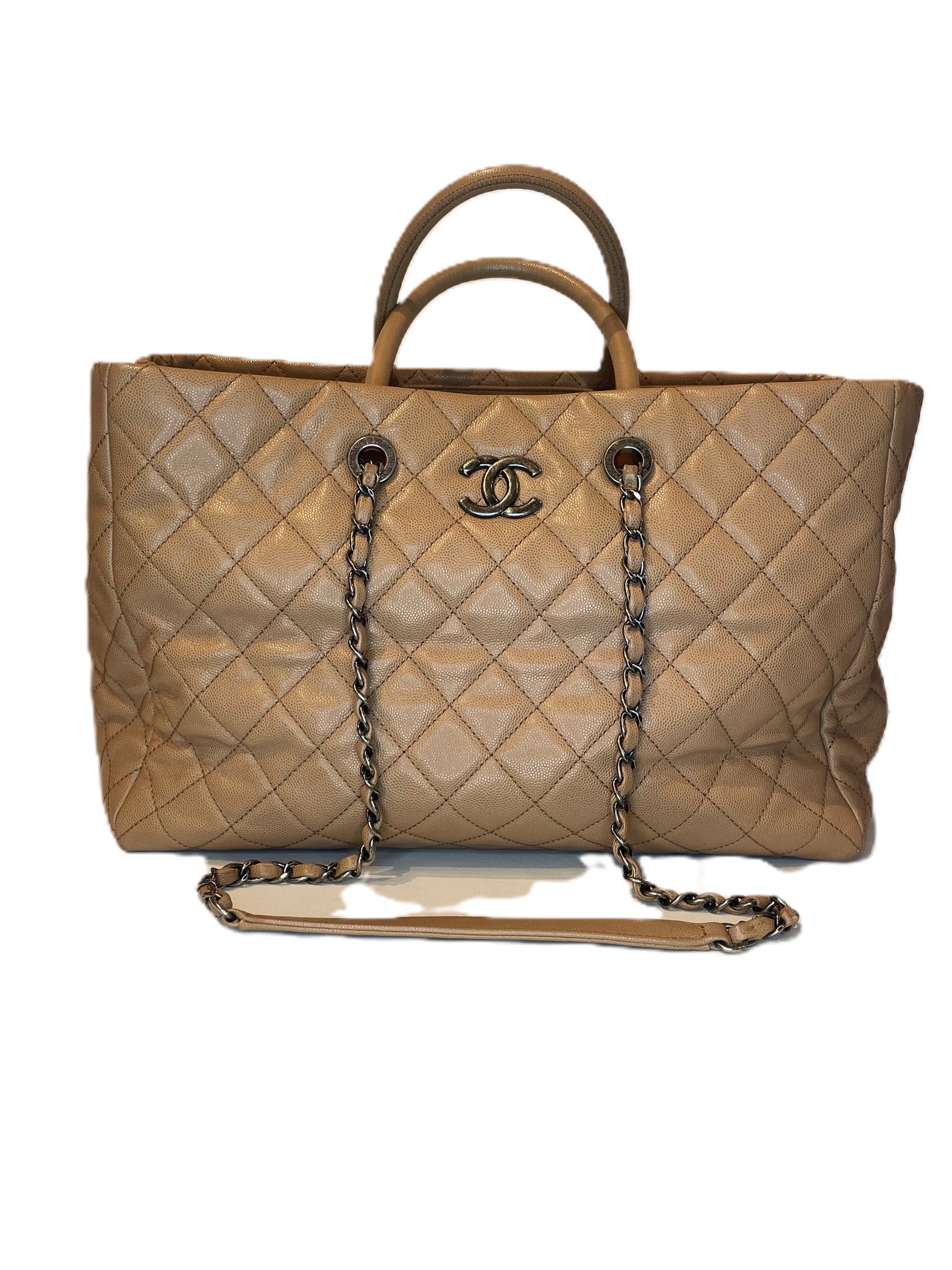 CHANEL QUILTED LARGE COCO HANDLE SHOPPING TOTE BEIGE